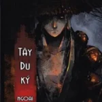 Tây Du Ký ngoại truyện